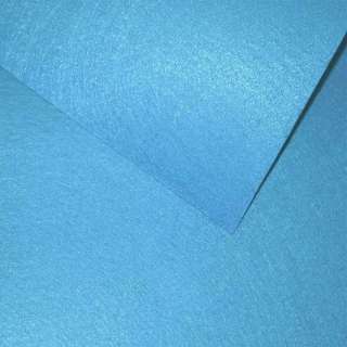 Фетр лист голубой яркий (0,9мм) 21х30см